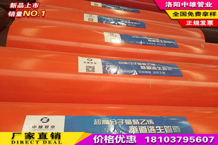 ���������ܵ�