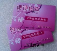 �ƿ��S�� PVC���ŗl������ �\�����������\������ ���I(y��)�ƿ�