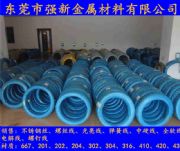 ��ֱ��1.65/1.7��302���P���ᔾ�