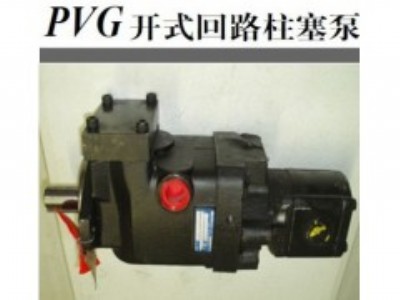 �ṩOilgear�W�w�������ü��g����