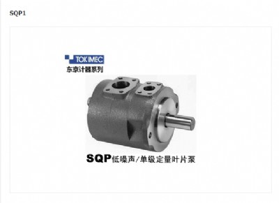 ����(y��ng)�|����SQP3-21-1C-18�~Ƭ��