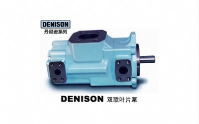 denison�����d�������؃r����(y��ng)