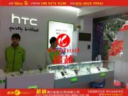 ����HTC�֙C���_��У�HTCչ��(�D)