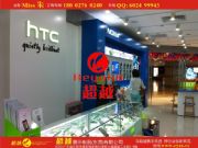 ����HTC�֙C���_Ч���D�����_�[��(�D)