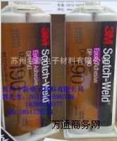 ����DP190���ԭh����֬�Y���z