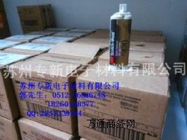 ����3MDP420�����ӭh(hu��n)����֬�Y���z