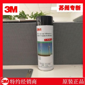 3m�L늇��z/3m�tɫ�L��~Ƭ���͇��z