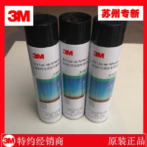 3m�oɫ�L��~Ƭ���͇��z/3m�L늇��z
