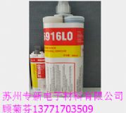 �h��6916lo��ϩ��Y���z