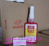 �h��8262�����ܼy�ܷ��z