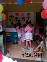 ��ô�_һ���n�����I(y��)�йܰ�