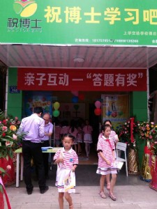 �_һ����С�W�����o����Ҫ�k����Щ���m