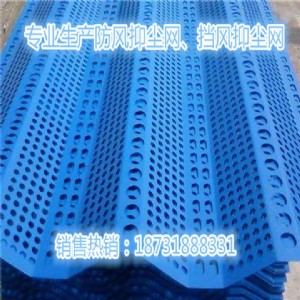 ɽ��ú�����L(f��ng)�։m�W(w��ng)�r����L(f��ng)���m�W(w��ng)���a(ch��n)�S��