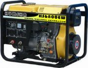 �������Ͱl늺��C 190�l늺��C ȼ��l늙C