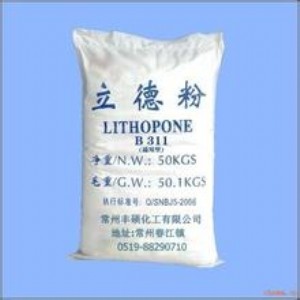 �Ϸ����·ۡ�ʏ�����·�