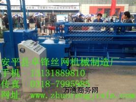 ���W�C/߅�·��o�W�C