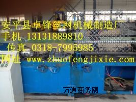 ��ȫ�W(w��ng)�C(j��)е/�o(h��)�¾W(w��ng)�C(j��)