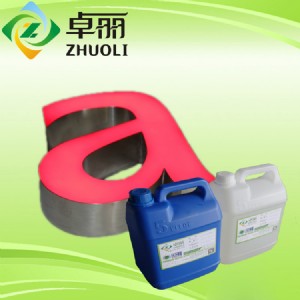 ��֬���zһ���I�ķN ��֬���z���a�S��