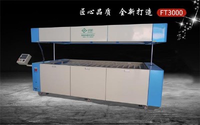 �����ֹ̻�ƽ�_������x