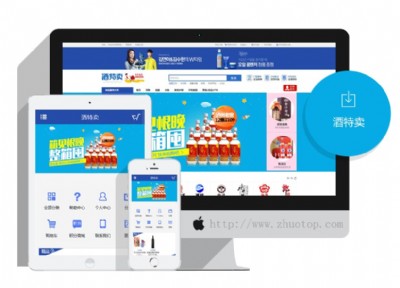 �̳ǾW(w��ng)վ���O(sh��)���W(w��ng)վ�_(k��i)�l(f��)׿�տƼ�b2c�ھ�(xi��n)�����̳�ϵ�y(t��ng)