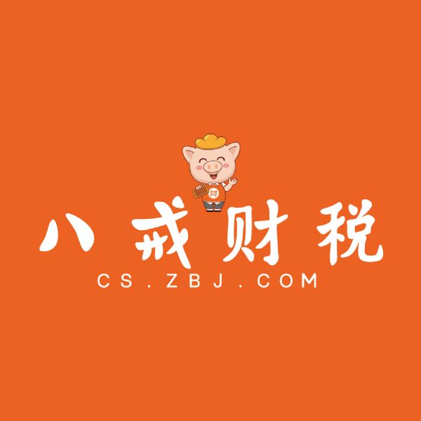 �ӱ�׿�ŕ�Ӌ�������޹�˾