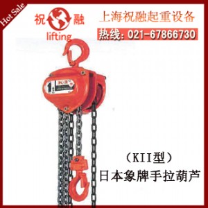 �ձ���ӡ�������J|KII-3��ӡ�������J|��(j��ng)������