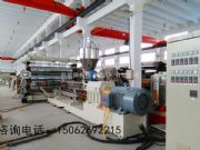 ���ϰl(f��)��Ƭ�ĔD���C(j��)|�l(f��)��Ƭ�ĔD���C(j��)