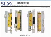 �ձ�ԭ�b�M��MIWA U9SL99-1���p܉�������T�i