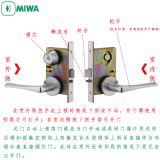 ԭ�b�M���ձ�MIWA LAL-2A�Ԅ����i�͈����i