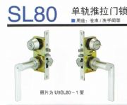 ԭ�b�M���ձ�����MIWA U9SL80-1�͆�܉�������T�^��