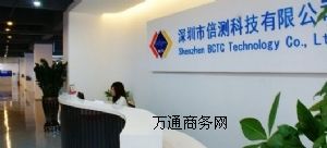 LEDˮ����CE�J(r��n)�C