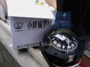 ��������ͧ���_��