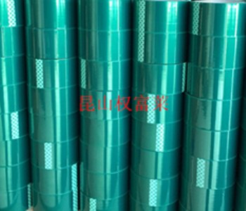 僾�·���z�� �������z��66m33m pet�Gɫ�ߜ��z�� �a