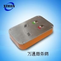 ��������Ԓ ���P����Ƕ��ʽ�Ԓ