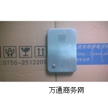 ����һ�I��̖�Ԓ�C ��������Ԓ�C