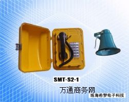 ��������Ԓ�C ���P��Ԓ�C �o�������Ԓ�C ��݌��v�C