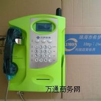 �o��ͨ���ƉĹ����Ԓ�C