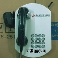 �_ɽ�r���y�Пo���ڒ�ʽ�����Ԓ�C