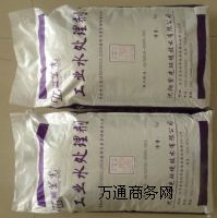 �L(zh��ng)������偠t��ͣ܇��ϴ��