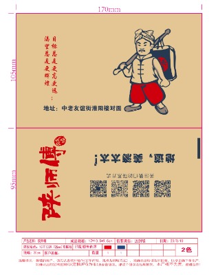 �Ϸ��м��ܴ� ���ͼ���