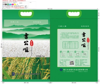 �Ϸ��Џ�(f��)�ϴ� ��ӡ���b��