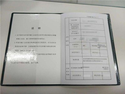 2018�������I�k���M��ʩ���䰸����Ҫ��Щ����