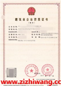 2018���D(zhu��n)׌����䓽Y(ji��)��(g��u)���̌��I(y��)�а������Y�|(zh��)