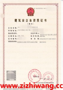 2018����I�]�Ј��ؿ����k������Ļ���Y�|��