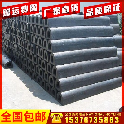 �S�Ҷ��Ƹ��ٹ�·��շ�ײ�Oʩ����ײ���b��