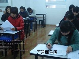 2014����݌��I��Ӌ��Ӗ������