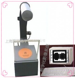 늼ӟ���|��̽���x