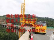 ����16�ט�z܇���⣬�V��18�ט����z�y܇���U