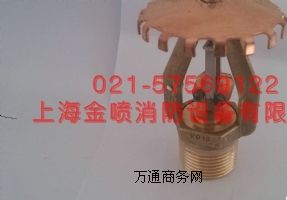 ESFR-17�������ƿ���푑�(y��ng)���^K=242 74��