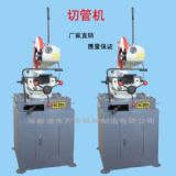 ȫ�Ԅ��йܙC Һ���Ԅ������йܙC ��(sh��)��䓹��и�C �F(xi��n)؛�Rȫ